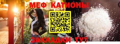 кокс Кулебаки