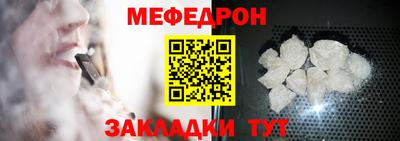 кокс Кулебаки