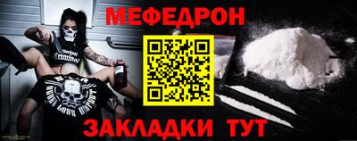 бутик Кунгур