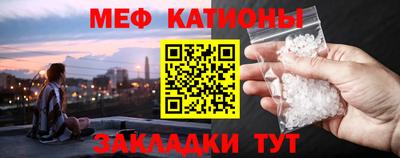кокс Кумертау