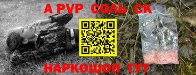 кокс Кумертау