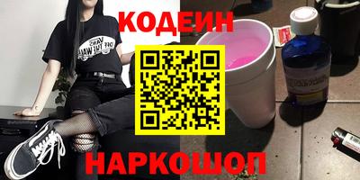 кокс Кумертау