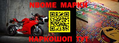 бутик Кунгур