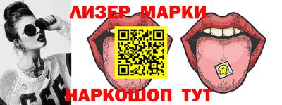 кокс Кулебаки