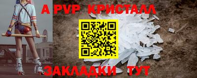 кокс Кумертау