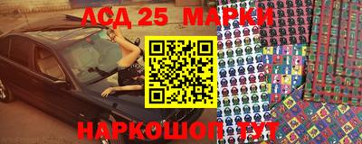 кокс Кумертау