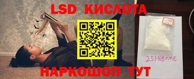 кокс Кумертау