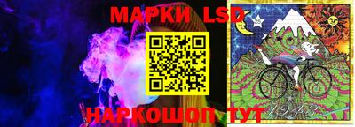 бутик Кунгур