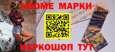 кокс Кумертау