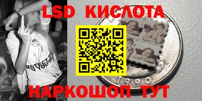 кокс Кулебаки