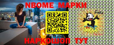 кокс Кулебаки