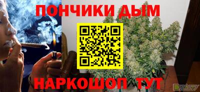 бутик Кунгур