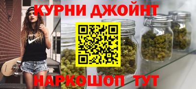 кокс Кумертау