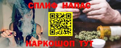 кокс Кумертау