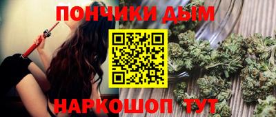 кокс Кумертау