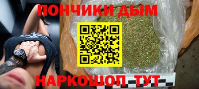 кокс Кумертау