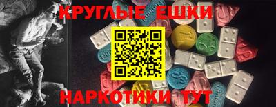 кокс Кулебаки
