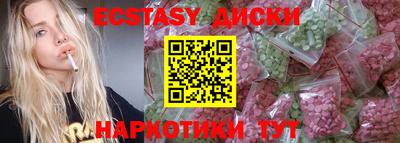 кокс Кумертау