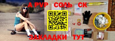 кокс Кулебаки