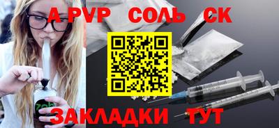 кокс Кулебаки