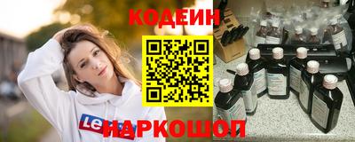 кокс Кулебаки