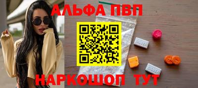 бутик Кунгур