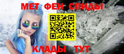 бутик Кунгур