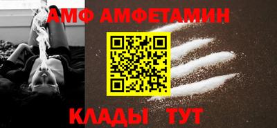 кокс Кулебаки