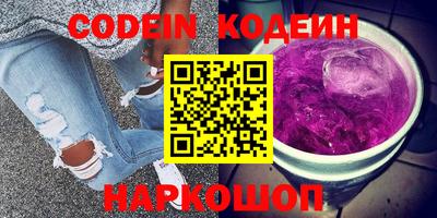 кокс Кулебаки