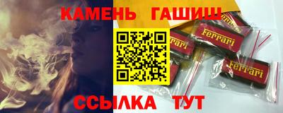 кокс Кумертау
