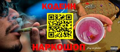 кокс Кулебаки