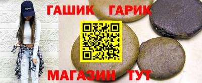 кокс Кумертау