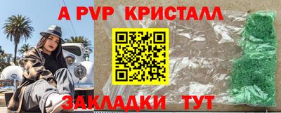 кокс Кулебаки