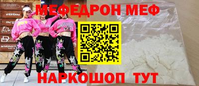 кокс Кумертау