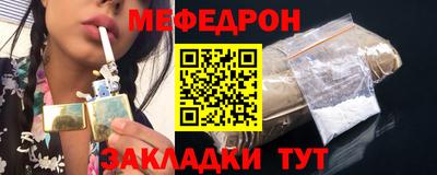 кокс Кумертау