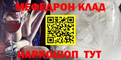 кокс Кулебаки