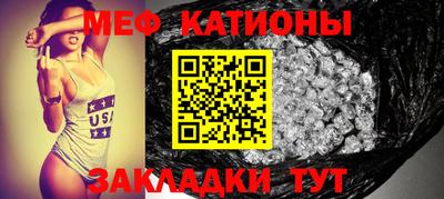 кокс Кулебаки