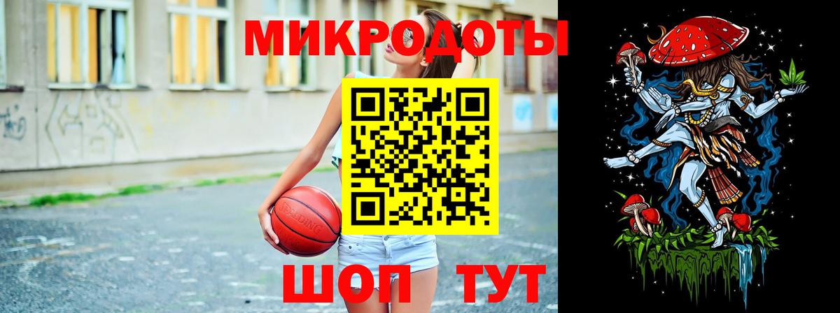 Галлюциногенные грибы мухоморы  Вход с VPN  Кашира  Псилоцибиновые грибы MAGIC MUSHROOMS 