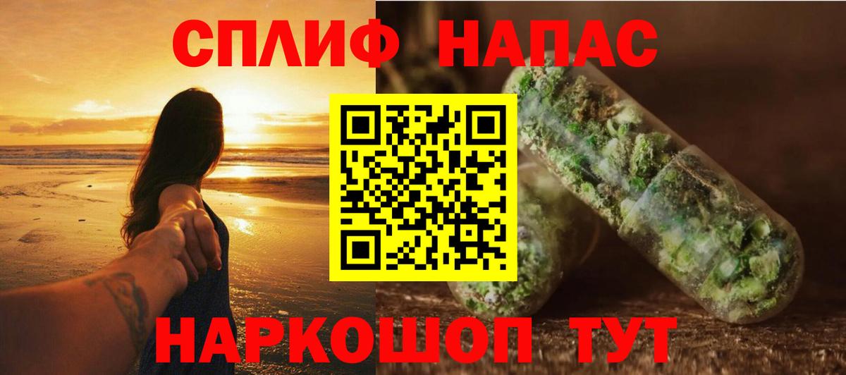 Канабис планчик  Бошки марихуана тримм  МАРИХУАНА Ganja  Кашира  Вход с VPN 